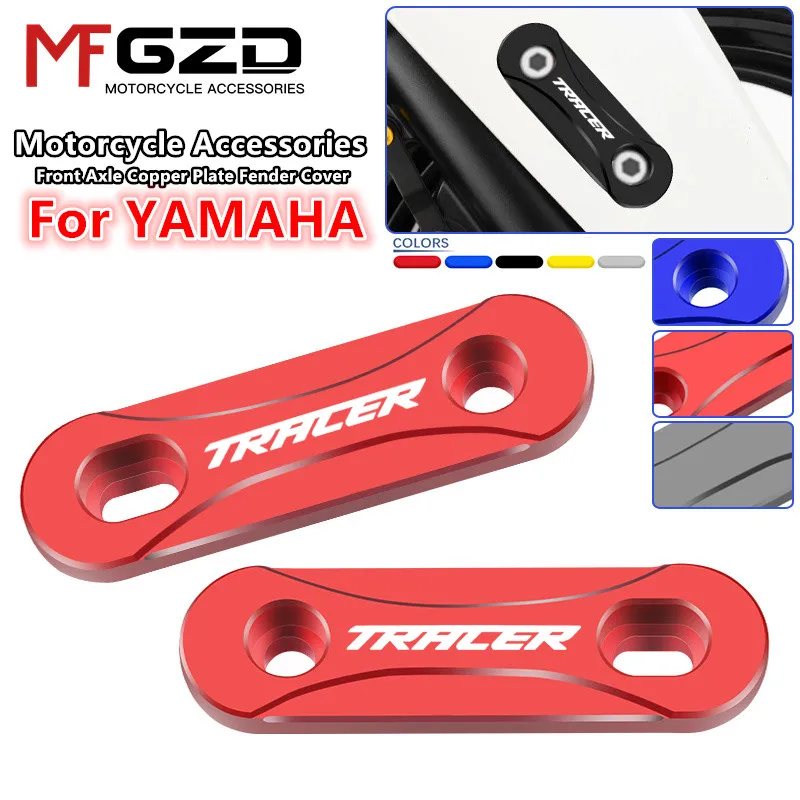 

For YAMAHA Tracer700 GT Tracer900 GT 2014-2023 Front Axle Fender Trim Decorative Cover Motorcycle Accessories tracer700gt 900gt