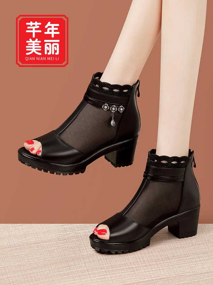 sandali-da-donna-in-rete-stile-romano-con-tacco-medio-fondo-morbido-traspiranti-scarpe-da-mamma-alla-moda-nuovo-stile-estivo-stivaletti-a-bocca-di-pesce