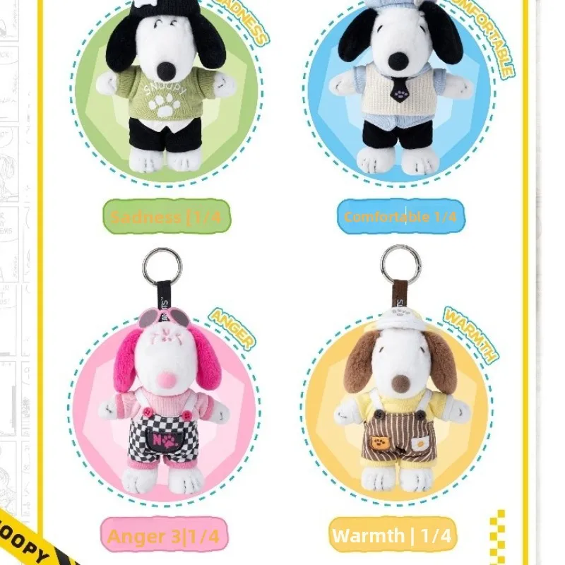 Hot Youmai Snoopy Emotional Outfit plush toyblind box kawaii adorable cartoon collection figure sweet birthday perfect gift doll