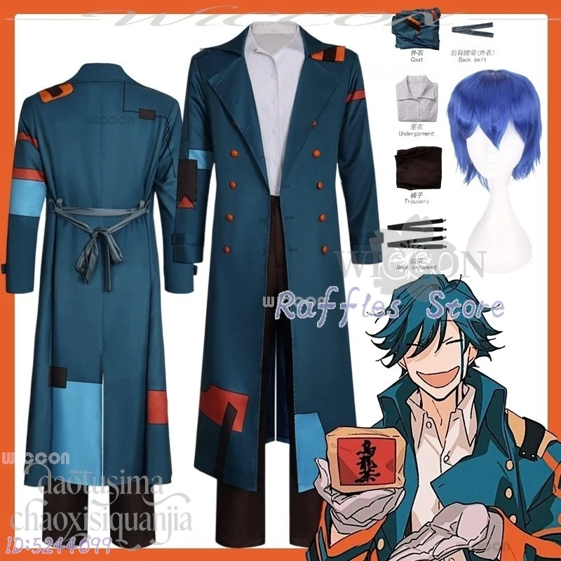 

Disfraz New Anime Undead Girl Murder Farce Cosplay Tsugaru Shinuchi Costumes Patchwork Pattern Accessories deguisement adulte