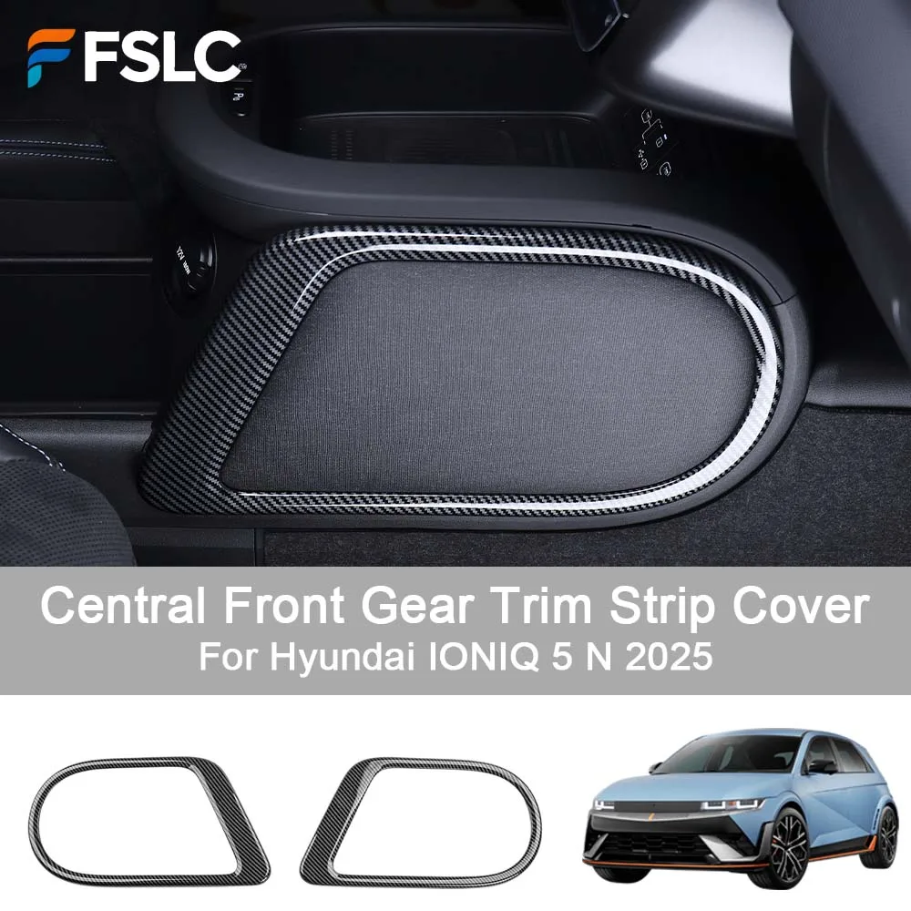 

Cars Accessories Central Front Gear Trim Strip Cover For Hyundai IONIQ 5 N 2025 Car Decoration Upgrade Modify A Car