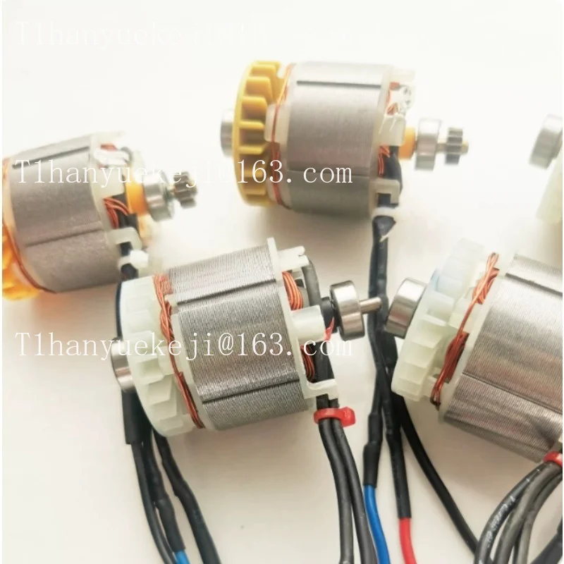 Brushless hand drill motor motor 12 teeth 13 teeth 21V high power drill rotor universal electric drill accessories