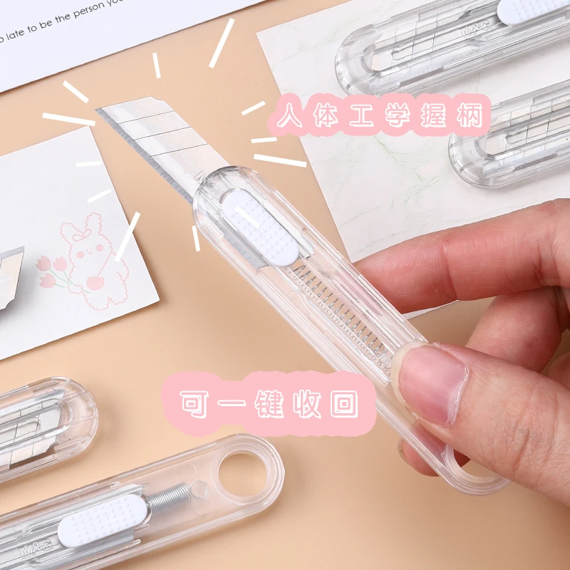 سكين M&G Craft، قاطعة ورق صغيرة، فتاحة حروف، تصميم فتحة حلقية، سهل الحمل، لفتح العبوات، مناسب للطلاب #3