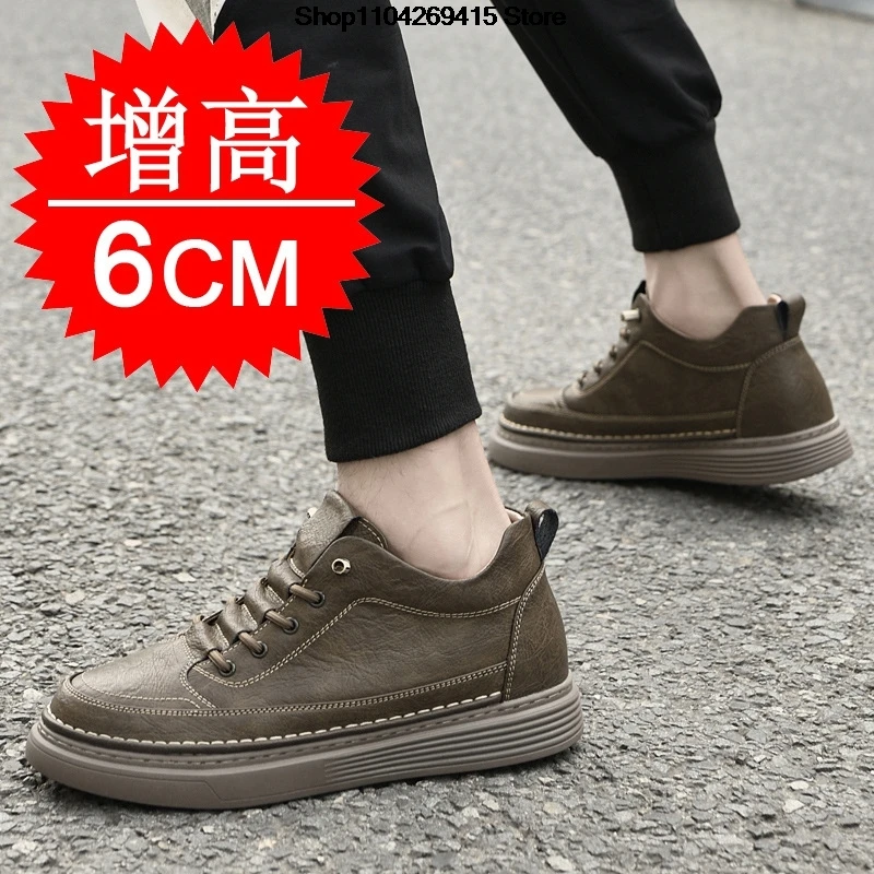 Men Internal Height Increasing Oxford Shoes Casual Leather Shoes Fashion Internal Height Increasing Shoes Outdoor Male Sneakers view 2