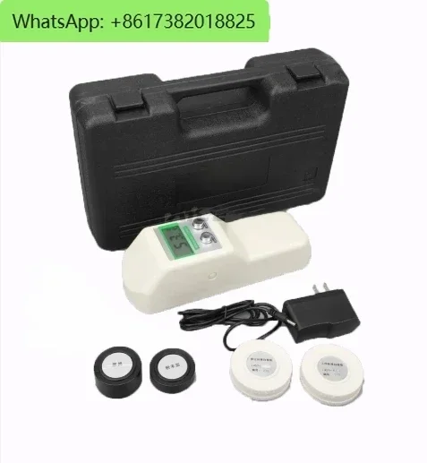 

Portable Whiteness Meter WSB-1 For Whiteness Measurement Of Textile Printing Paint Coatings Paper Ceramics Flour Salt Detergent