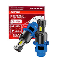 2025 SUKIOTO GENUINE D4S LED Headlight D2S LED Bulbs 1:1 Canbus Wireless 42402 66440 HID Xenon Bulb Repalcement for Toyota Lexus