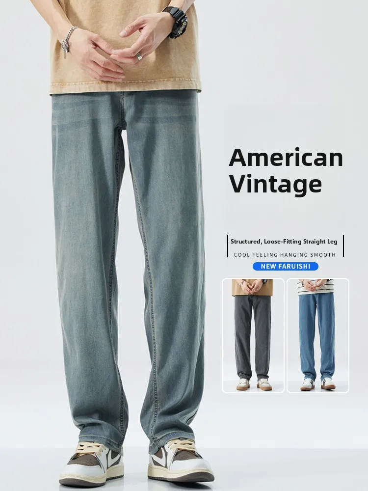 

Retro American Denim Jeans Men's New 2026 Loose Straight Leg Large Size High School Students Lyocell Wide Leg Pants