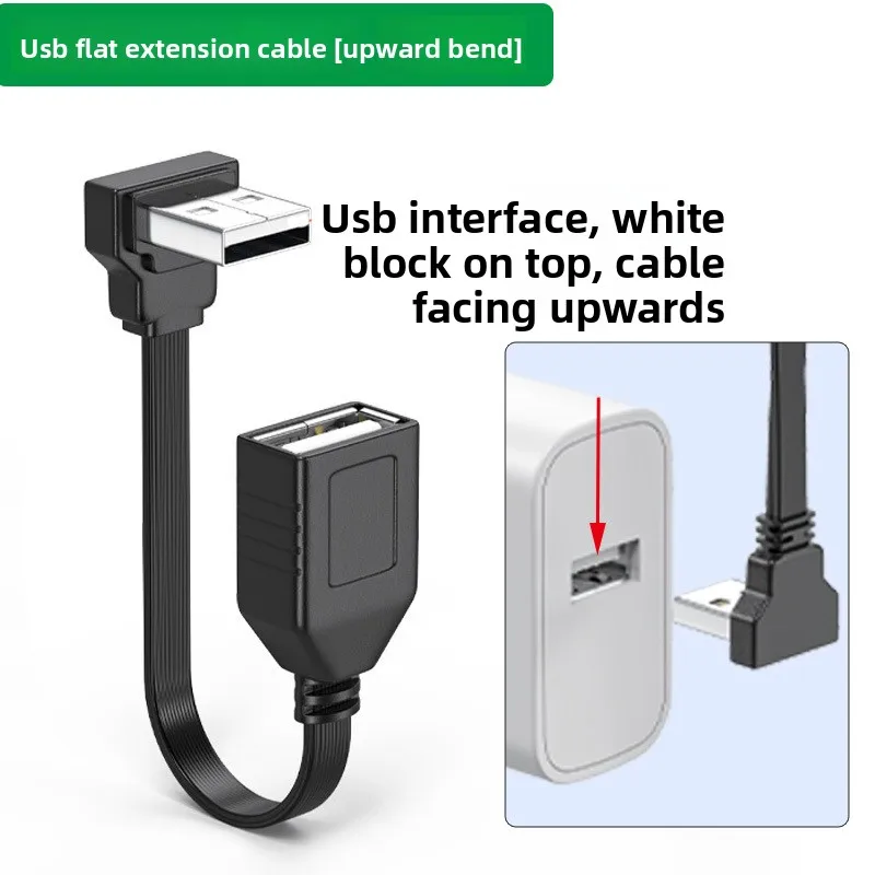 Flexible USB Extension Cable, 90-Degree USB Male-to-Female Adapter Cable, USB to USB-C Angled Cable, Flat Cable