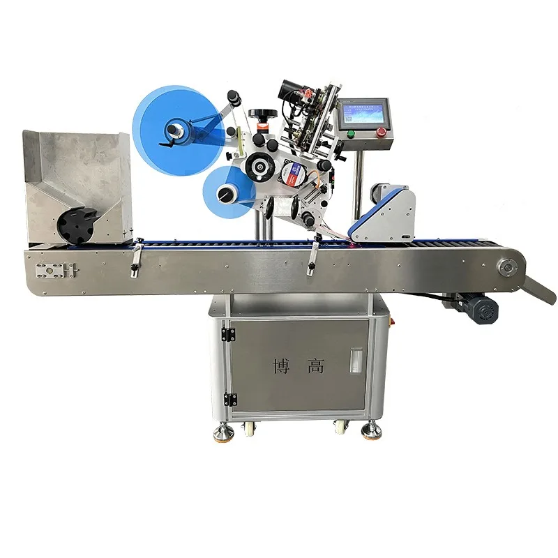 High-Speed Mechanical Small Round Bottle Labeling Machine High-Precision Equipment for Vials Ampoules and Oral Liquid Bottles