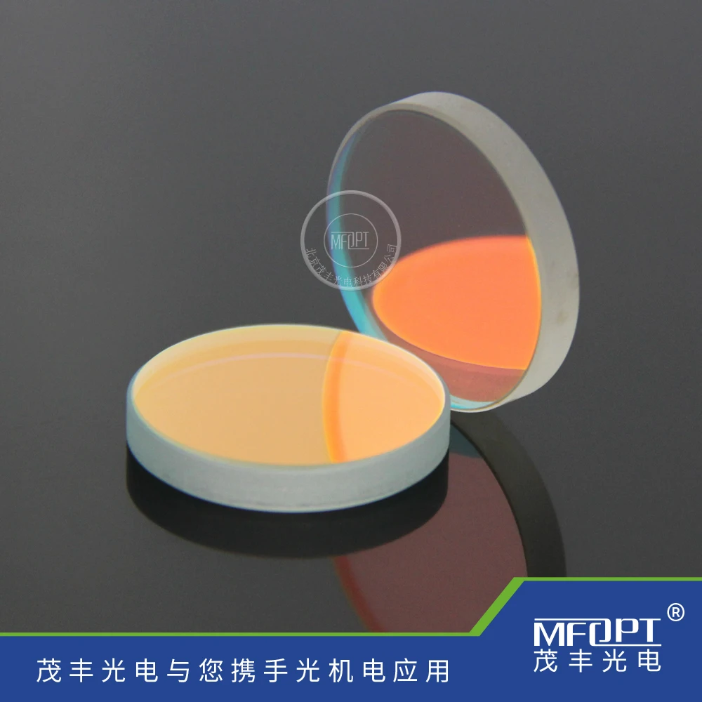 Broadband Dielectric Film Reflector Broadband Reflector Wavelength 400-700, 650-1050, 400-1100nm