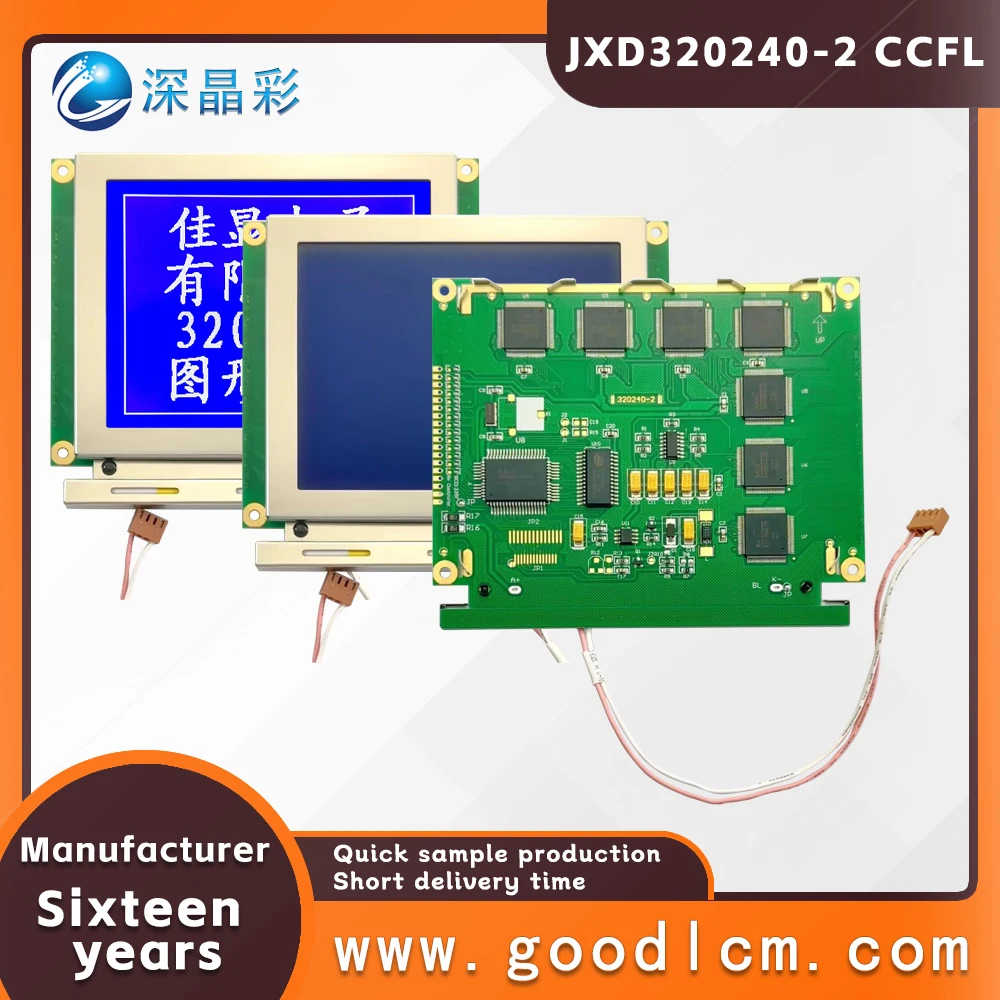 STN Negative Grid Dot Matrix LCM Display Module com retroiluminação branca, 5,1 "LCD, fornecimento de fábrica, JXD320240-2