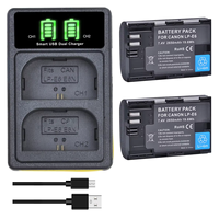2650mAh LP-E6 LPE6 LP-E6N Battery/Type C Charger for Canon EOS 5D Mark IV 5D2 5DS R Mark II 2  III 3 6D 60D 60Da 7D 7D2 7DII 70D