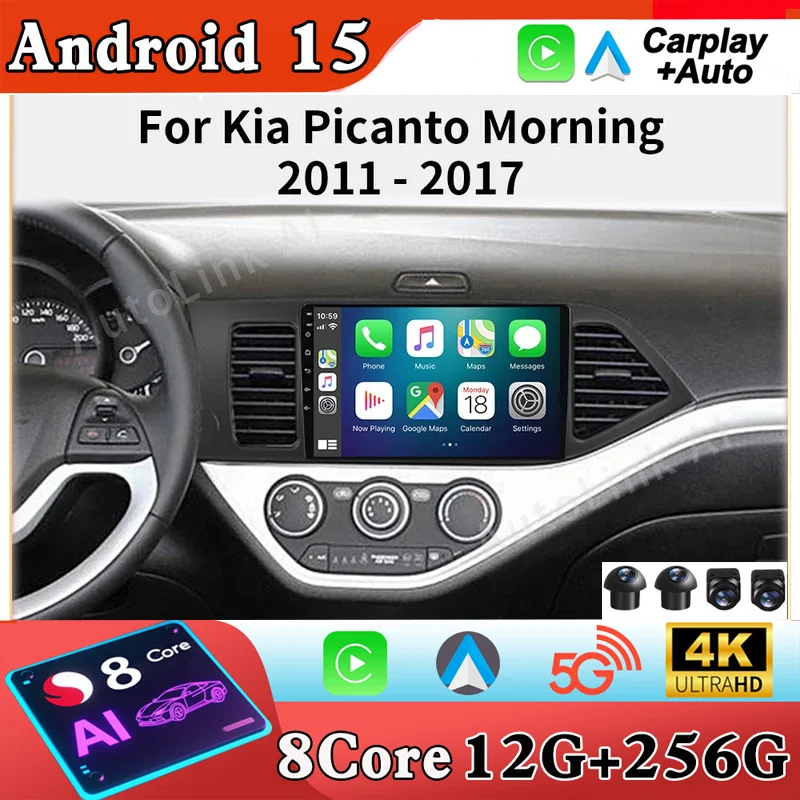 Android 15 For Kia Morning Picanto 2011 - 2017 LHD QLED Android Car Radio Multimedia Video Player BT Stereo CarPlay 5G WIFI GPS