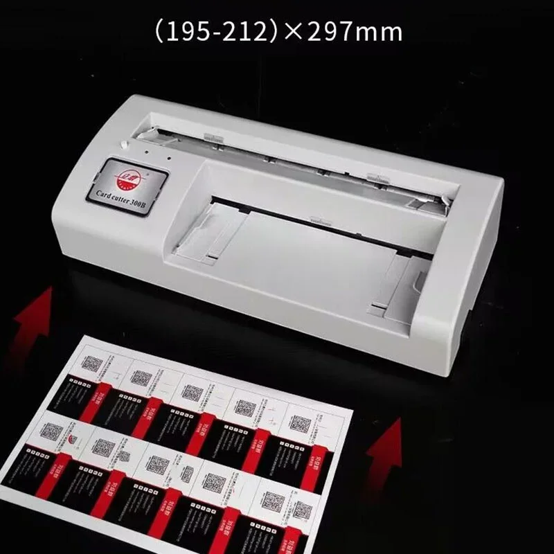 Brand new 300B Business Card Cutter Electric Automatic Slitting Paper Card Cutter DIY Tool A4 and Letter Size 220V