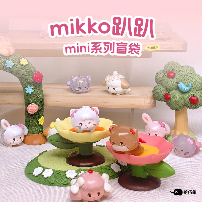 New Mikko Cute Grain Party Series Cute Ornament Blind Box Blind Bag Mini Doll Children'S Toy Surprise Gift