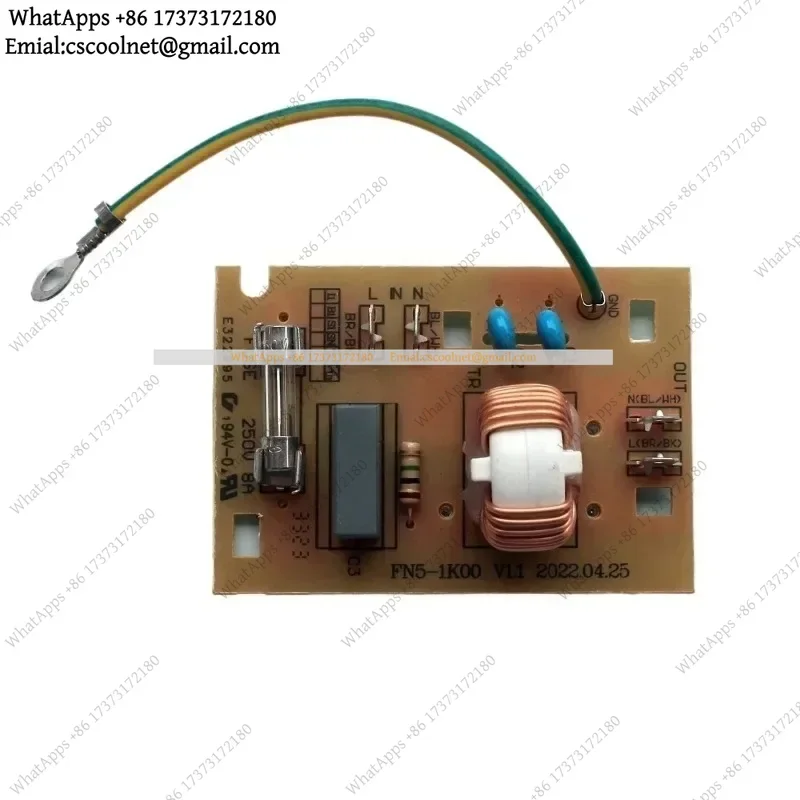JS03 1Pc Main Control Board Wiring Filter Board – Primary Power Board Replacement for Galanz Microwave Oven