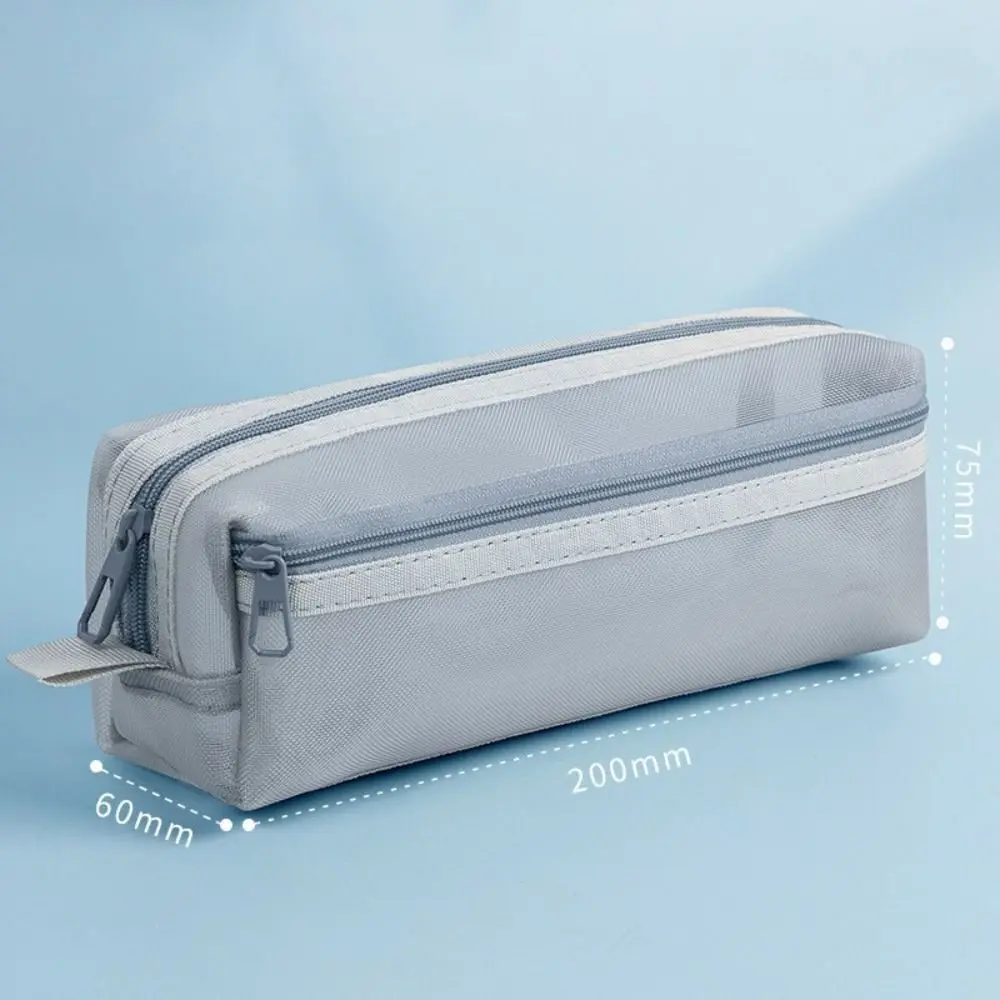 Double Layer Mesh Pen Bag Large Capacity Transparent Transparent Pencil Case Multifunctional Zipper Stationery Storage Bag