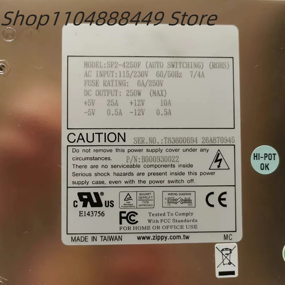 

SP2-4250F Industrial computer equipment power supply