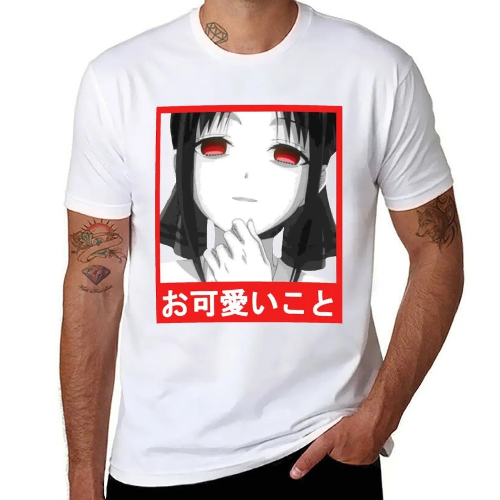 

O Kawaii Koto T-Shirt t shirts for man graphic tees man graphic t shirt T-Shirt