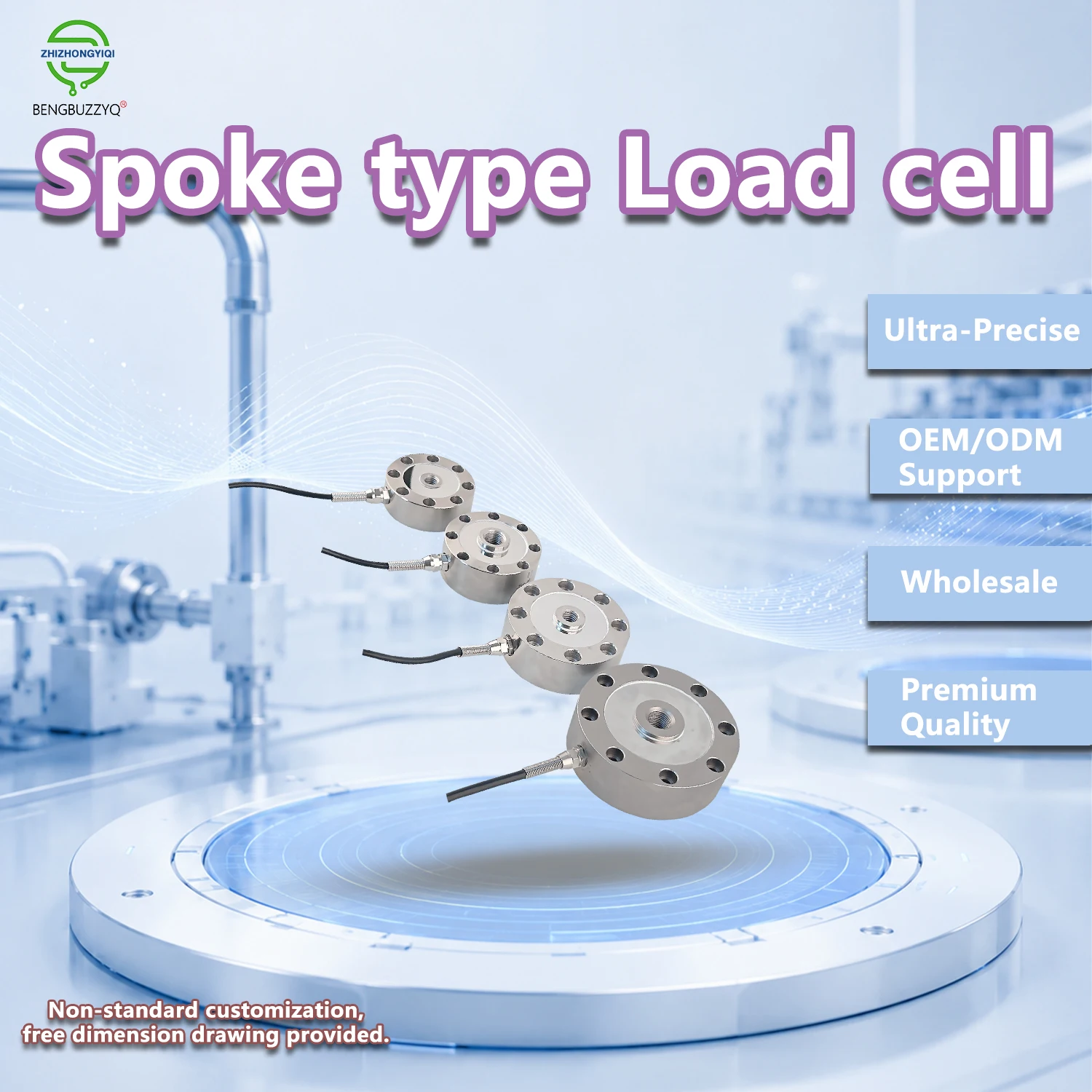 72mm 88mm 105mm 74mm Spoke Type Load Cell Wheel Force Sensor 2mV/V 8-Bolt Mounting Holes Central Thread 100-500kg Optional