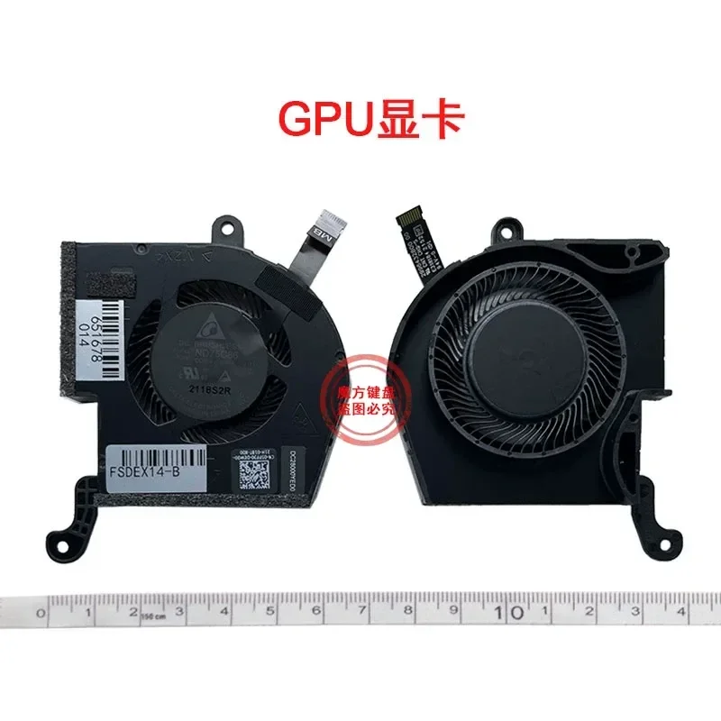 Fan Cooling System for DELL Alienware X14 P150G002 Alien X17 R1 X17 R2