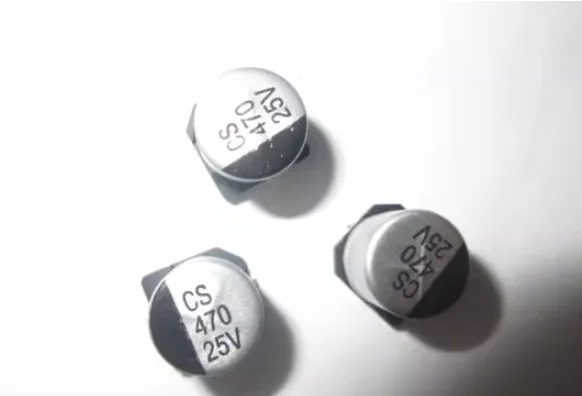 Aluminum electrolytic capacitor 25V 470UF 470UF 25V Volume 10*10.5MM SMD surface mount electrolytic