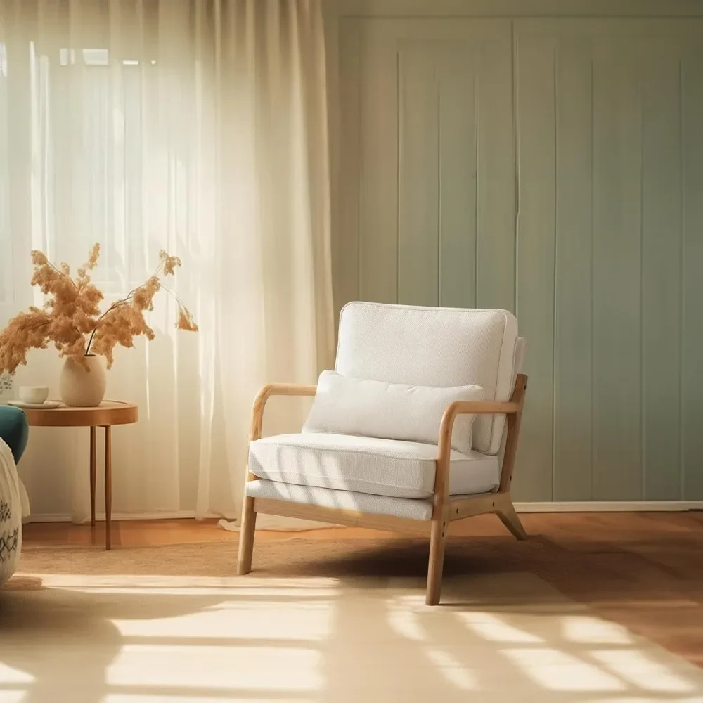 

Fine Beige Accent Chair | Mid-Century Modern Upholstered Lounge Chair for Reading & Side Seating