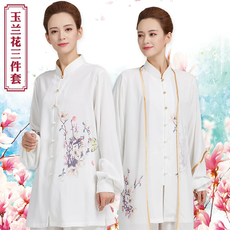 

Yongchun Taiji Martial Arts Chinese Style Tai Ji Suit Women's Exercise Clothing Three-Piece Set Improved