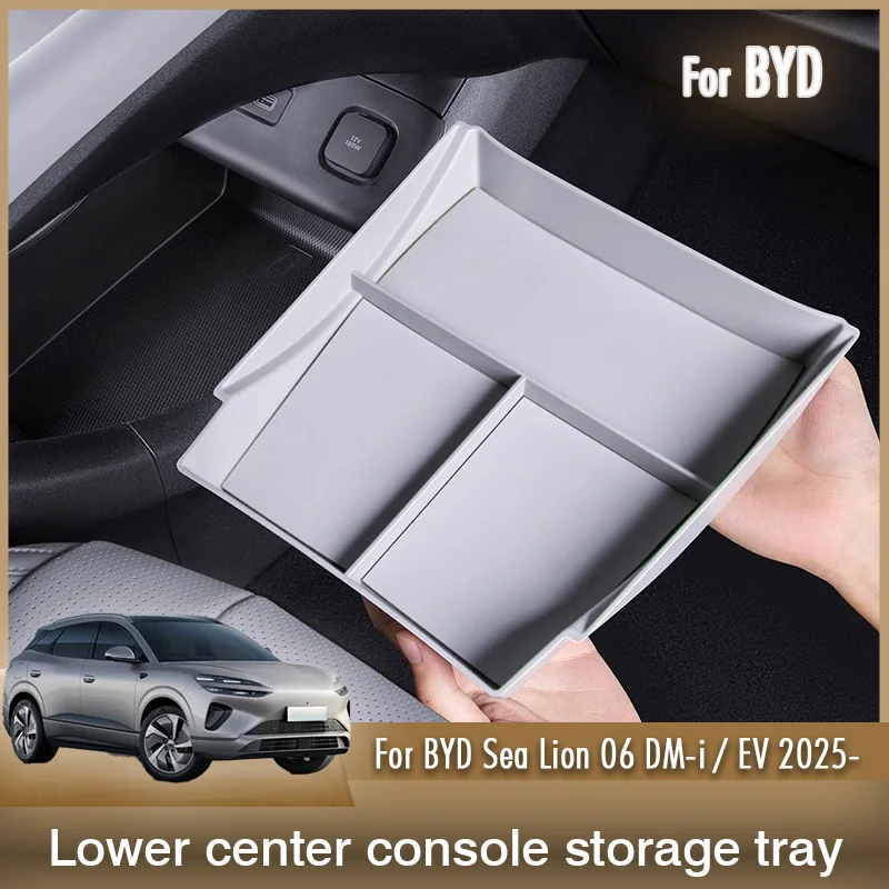 ل BYD سيليون أسد البحر 06 DM-i EV 2025 سيارة السفلى وحدة التحكم المركزية صينية تخزين صندوق منظم تعديل السيارات الداخلية