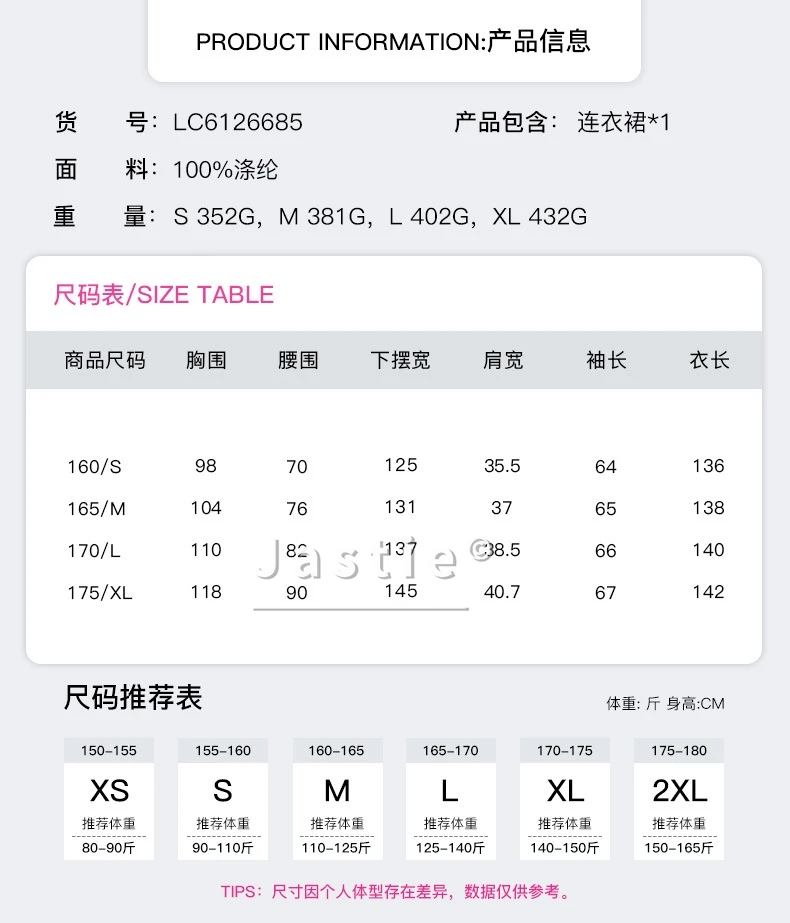 Vestido largo floral vintage para mujer, manga larga abombada, cuello en V, cintura ahumada, vestido de playa con gradas, vestidos de vacaciones bohemios informales fluidos