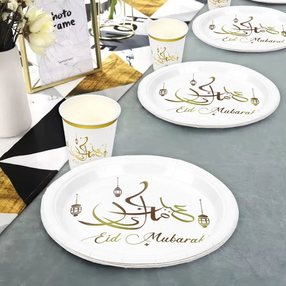 6 stücke 7 zoll Eid Mubarak Papier Tabletts Tassen Ramadan Kareem Einweg Geschirr Home Party Dekoration Lieferungen