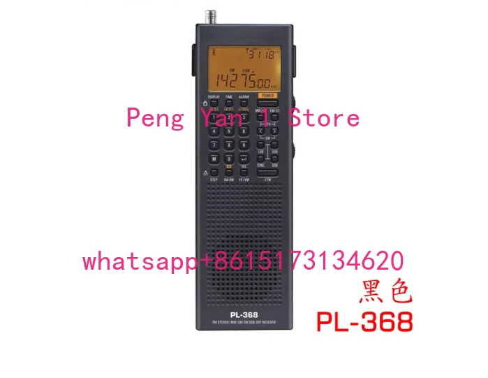 Original  PL-368 Portable DSP E FM-Stereo MW SW SSB World Band Stereo Radio PL368 Full Band 64-108MHZ