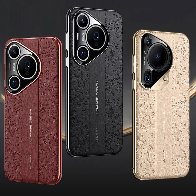 Luxury Auspicious Cloud Leather Embossed Phone Case For Huawei Pura 90 Pro Max 80 Ultra Pura80 Pro + 70 Ultra Camera Lens Covers