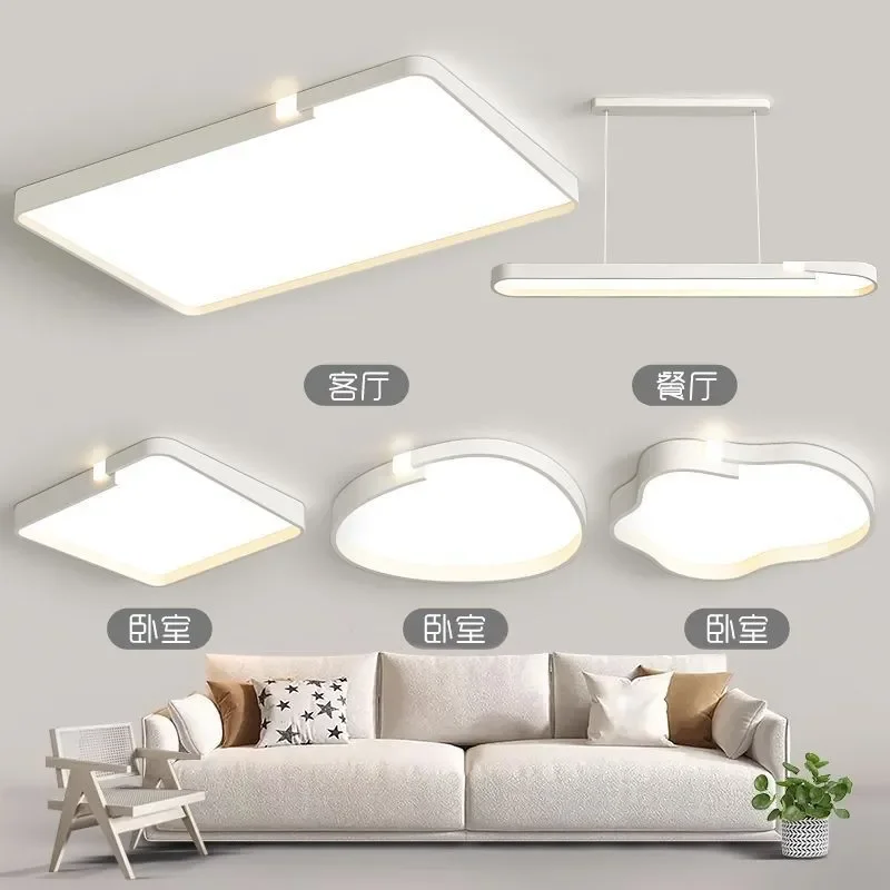 for Zhongshan Lighting Luxury Modern Simple Creative Ceiling Light Whole House Package Full Spectrum Eye Protection