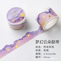 xuye