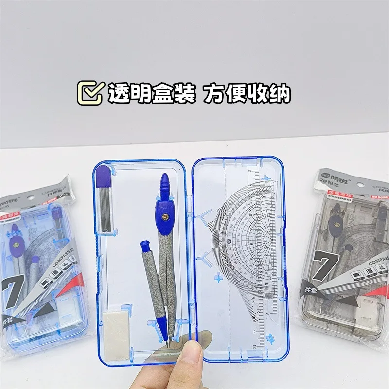 2sets  Wholesale 2sets set, compass set, full set of rulers, automatic lead core, rubber, students protractor set maths