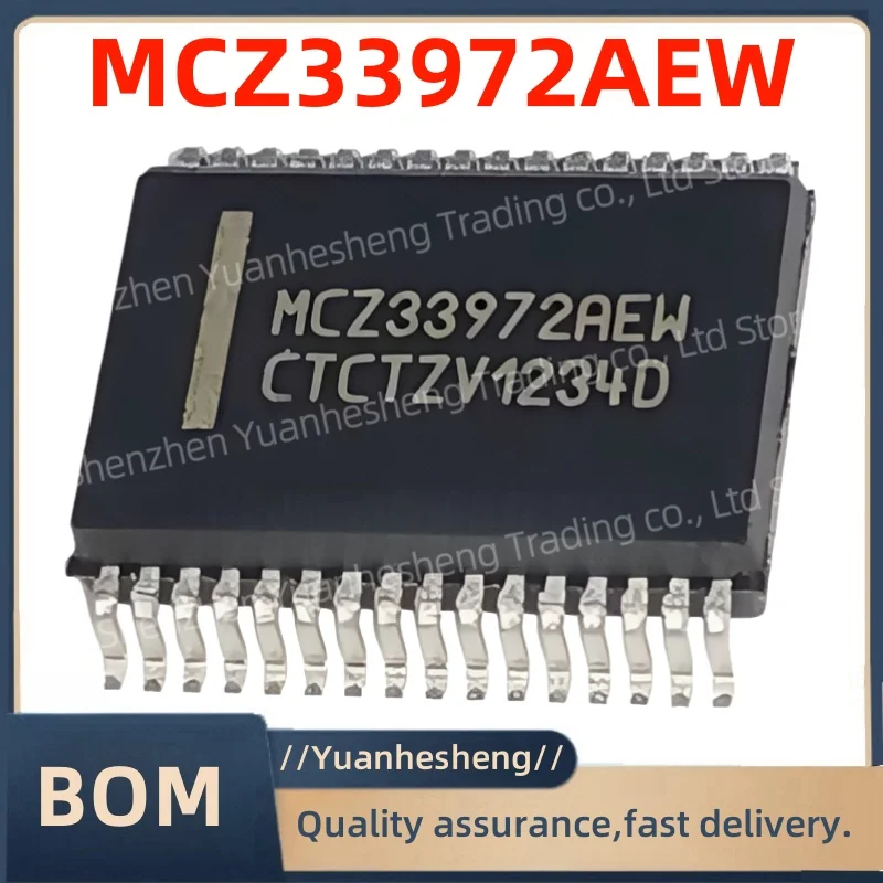 5pcs for  original MCZ33972AEW chip del driver del computer di bordo VW riparazione Auto MCZ33972EW  ssop32 auto ic
