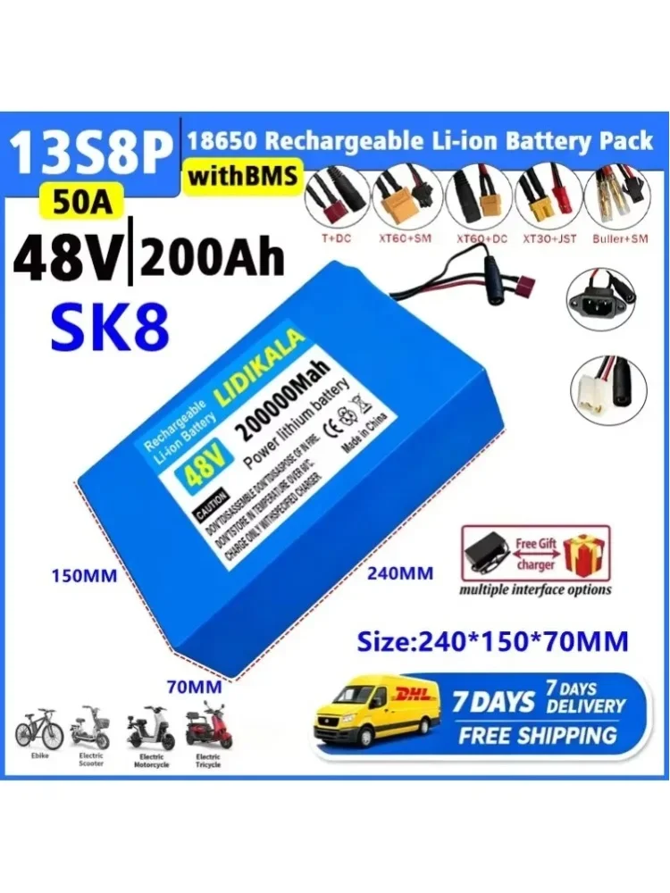 Neue 13S8P 48V 200Ah Lithium-Batterie mit großer Kapazität, 2000W, für Citycoco-Roller, Ersatzbatterie mit integriertem, stabilem 50A-BMS-Schutzschaltkreis (inklusive Ladegerät).
