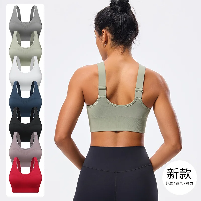 Adjustable Plus Size Sports Bra Without Underwire Detachable Sports Underwear for Women