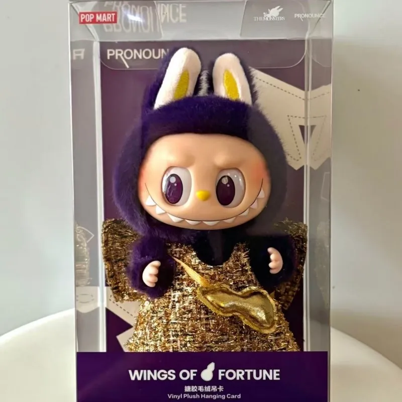 POP MART Labubu The Monsters Series WINGS OF FORTUNE аниме фигурка-сюрприз Mystery Box слепая сумка игрушка модель подарок