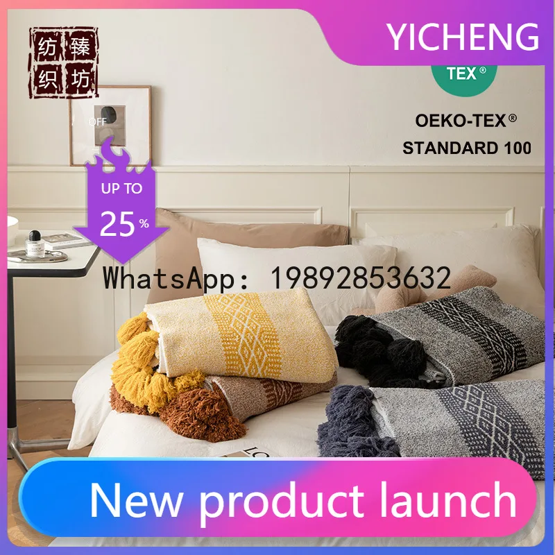 

SLT Elegant Fringe Half Fleece Knit Blanket Office Lunch Break Blanket Sofa Bedroom Bed Blanket Woolen Blanket