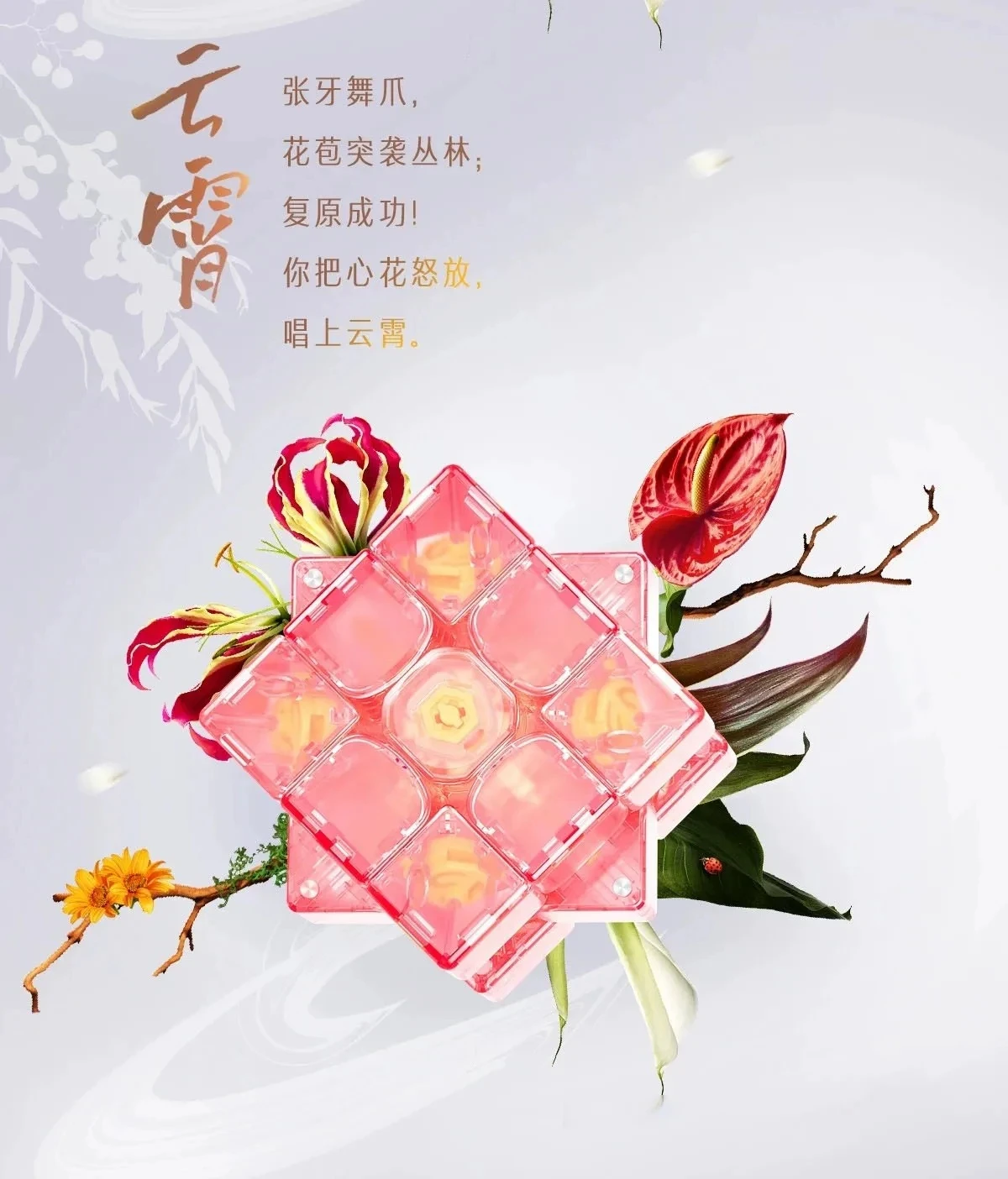 Gan 11M 프로 큐브 수집용 매직 큐브 3x3 GAN 직소 퍼즐 장난감 2021 여름 한정판 Gan 3x3x3 큐브