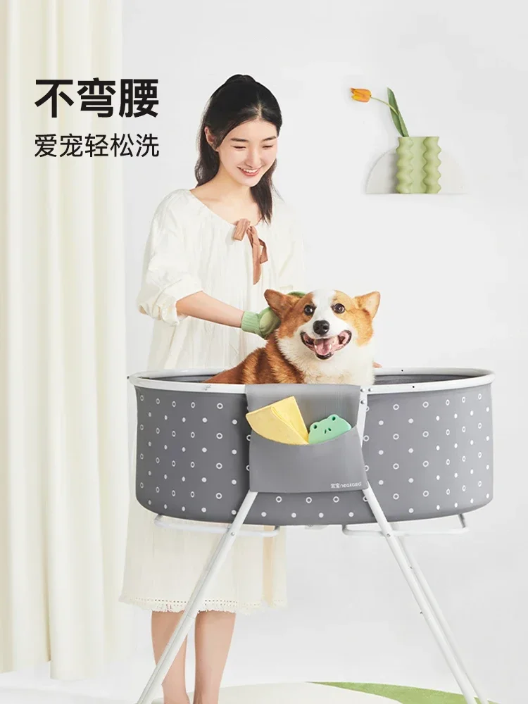 Dog bathtub, pet bathtub, cat bathtub, cat bath tub, cat bath tub, bucket