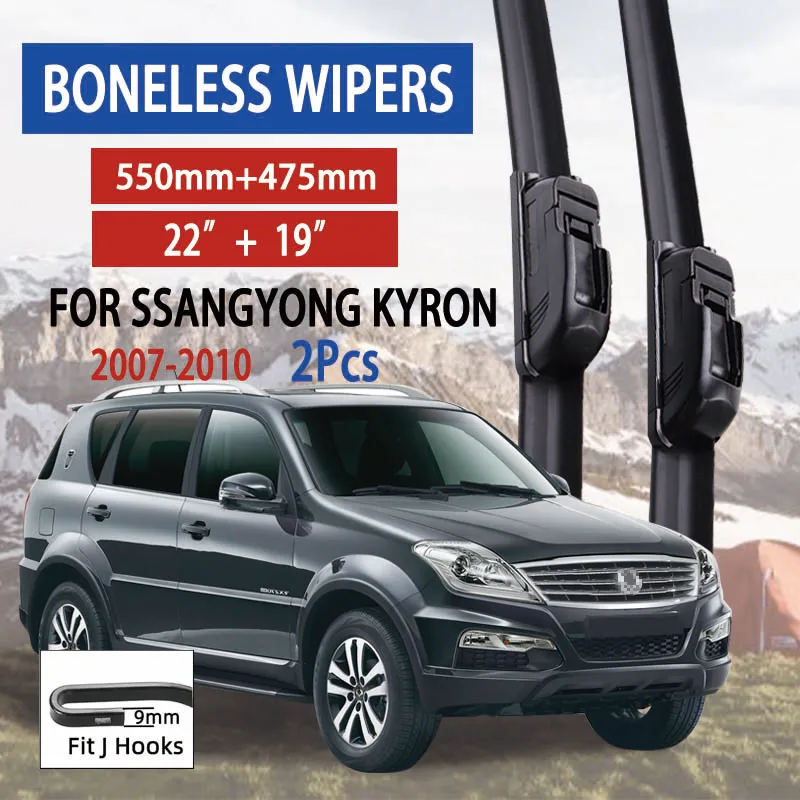 For Ssangyong Kyron facelift 10 2007-2010 Car Windshield Wiper U-type Soft Rubber Frameless Bracketless HD Car Wipers 22