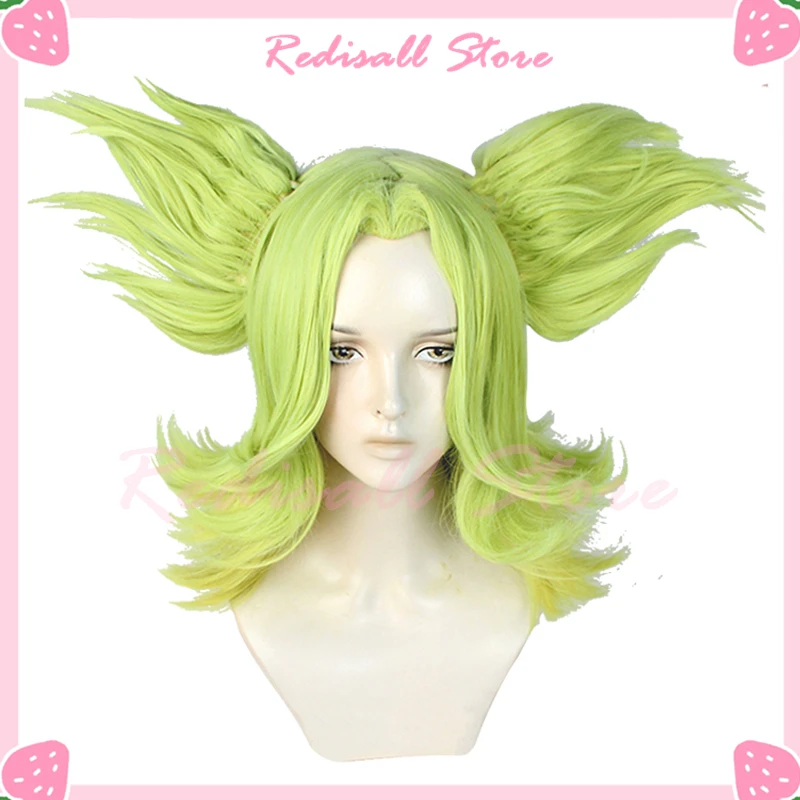 Lol zeri cosplay peruca orelhas amarelo verde curto cabelo sintético resistente ao calor halloween adulto feminino role play