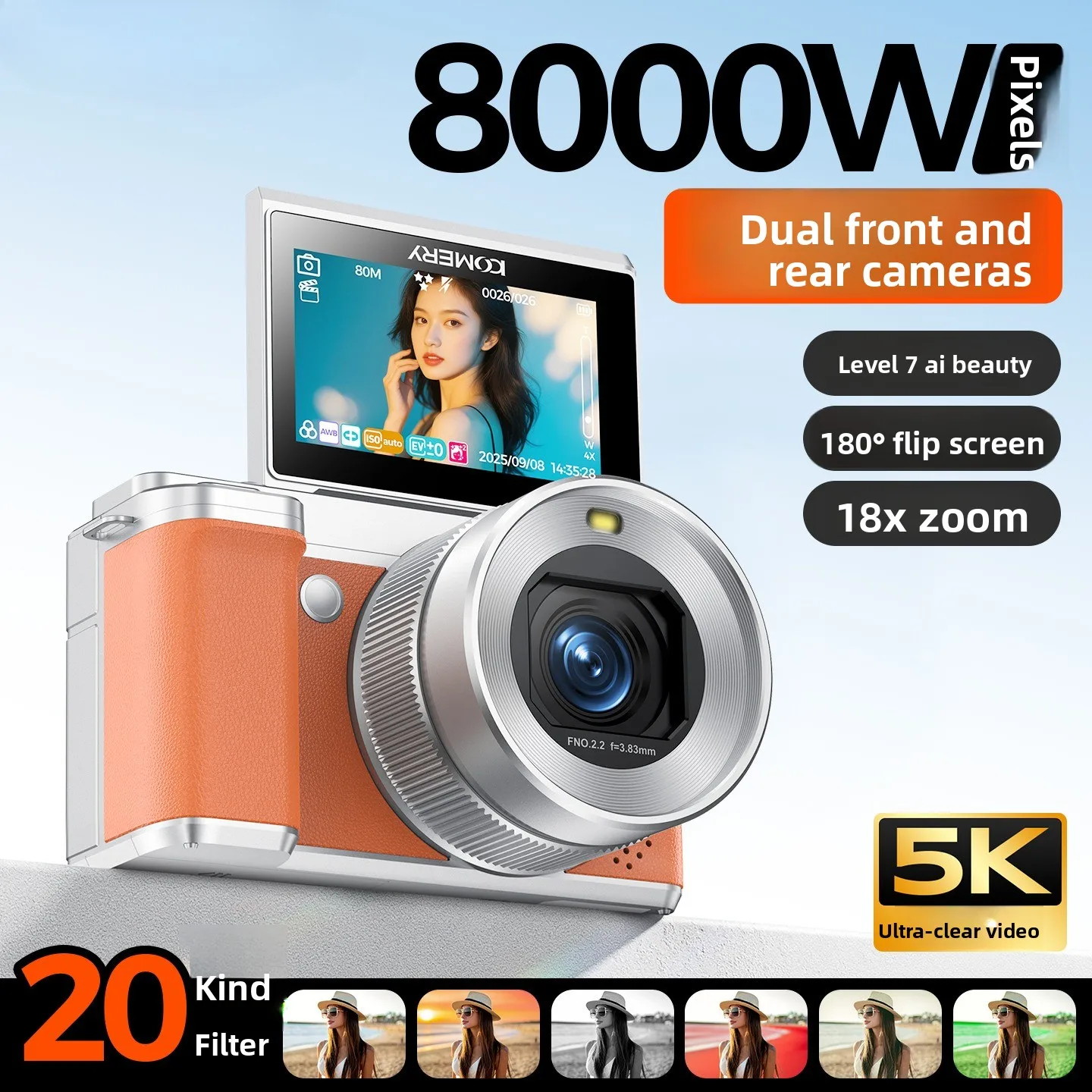 5KCCD Campus Camera Student Beauty high definition 80 million Digital Camera Student Camera