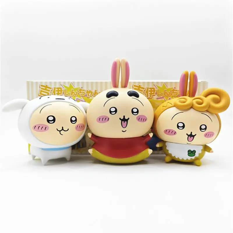 Chiikawa Hachiware Usagi Playground to play with blind box dolls, desktop ornaments, children's birthday gifts