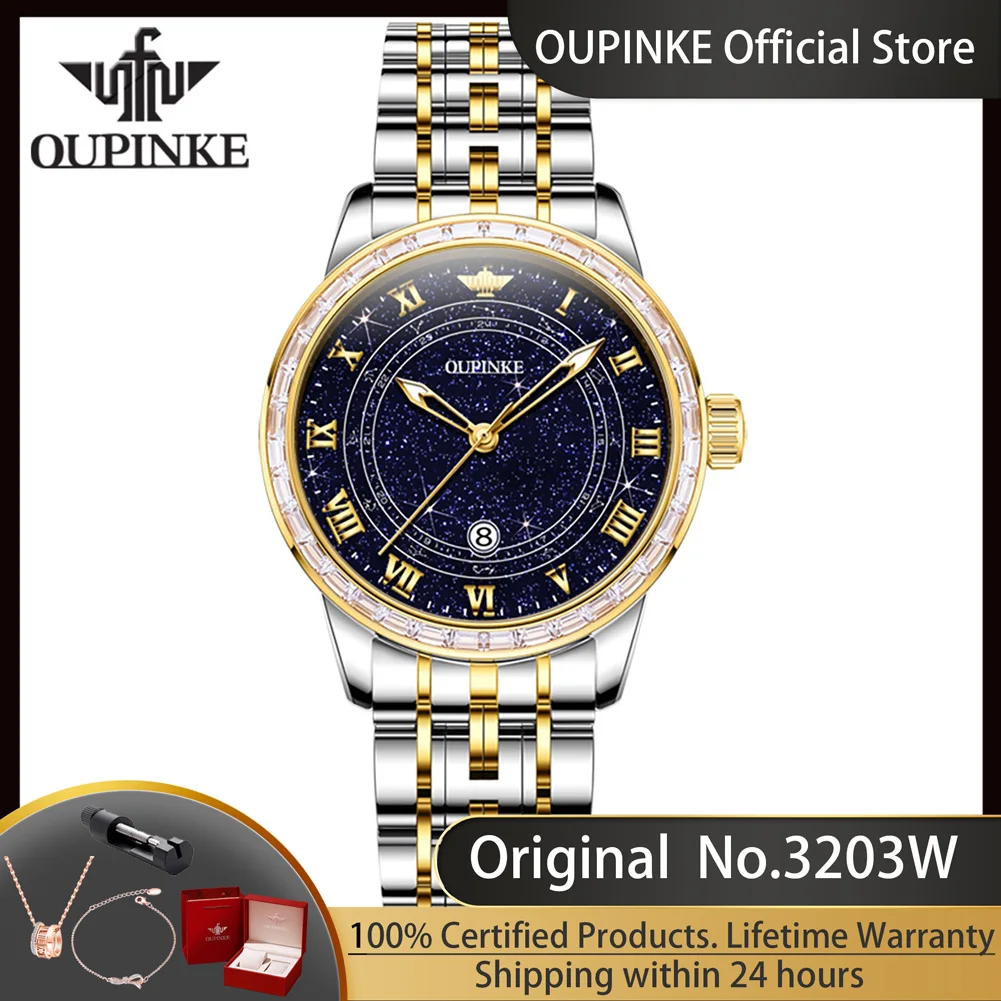 OUPINKE 3203 Starry Sky Diamond Women's Watches Original Luxury Import Japan Movement Automatic Mechanical Wristwatch for Women