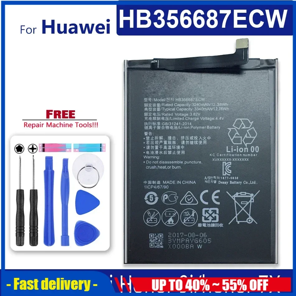HB356687ECW Мобильный телефон батареи для Huawei Honor 9i / Honor 7X / Honor9i / Honor7X перезаряжаемые портативные батареи для сотового телефона