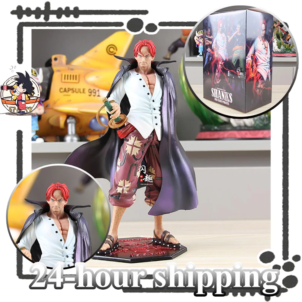 

В наличии Цельная фигурка Шанкса Аниме Фигурка Дракона Тигр Красные волосы GK Статуя Tide Play Настольная коллекция игрушек для детей Рождественский подарок